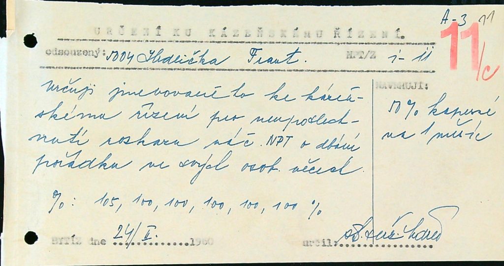 Hrdlička Osobní Vězeňský Spis (16)