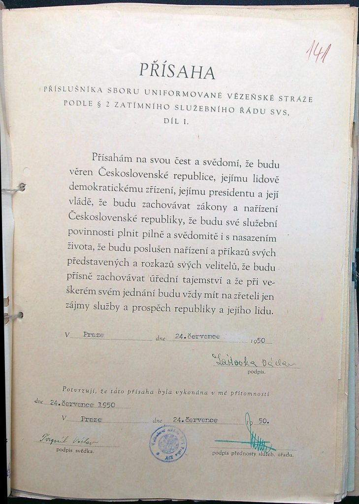 Laštovka Přísaha Příslušníka Sboru Svs