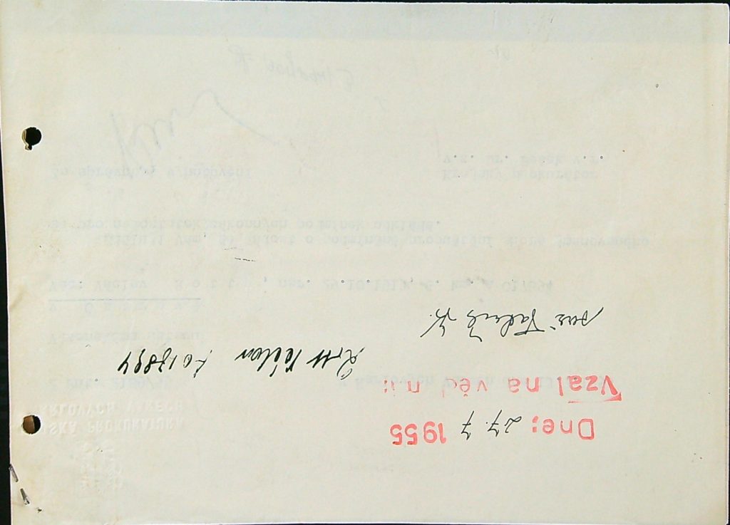 Rott Osobní Vězeňský Spis (47)