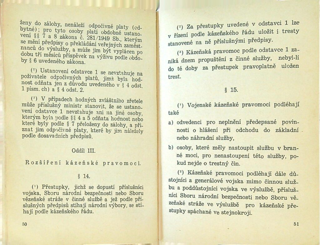 Kázeňský řád Svs Ms 1950 (27)