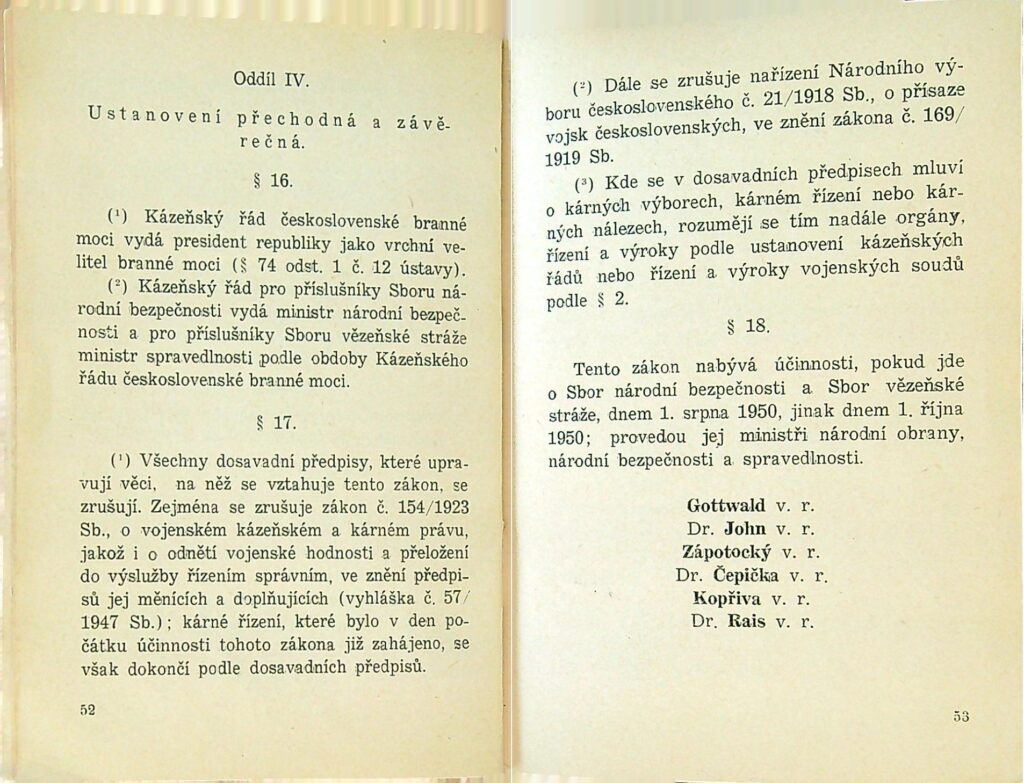 Kázeňský řád Svs Ms 1950 (28)