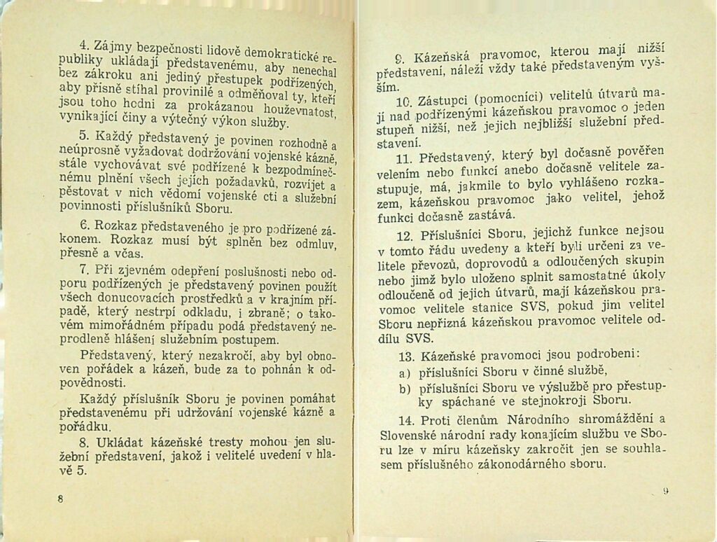 Kázeňský řád Svs Ms 1950 (6)