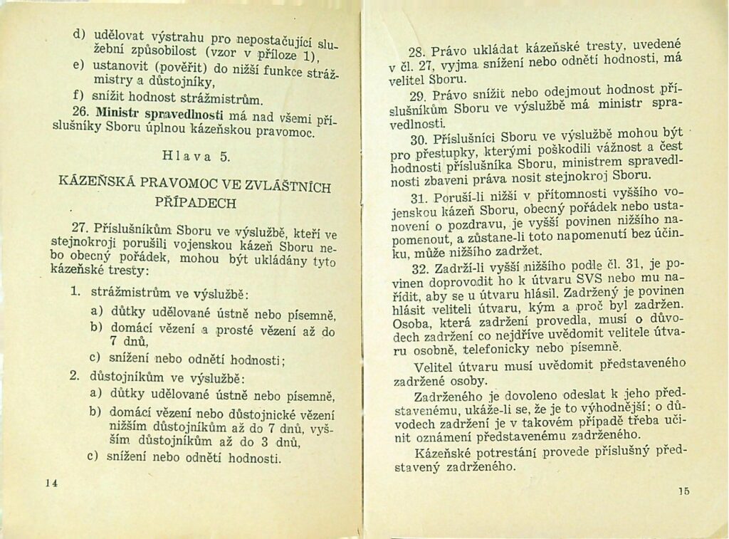 Kázeňský řád Svs Ms 1950 (9)