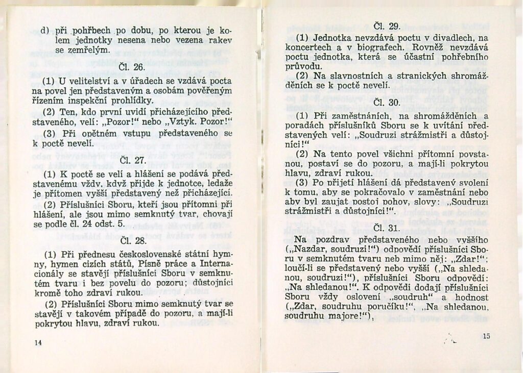 Služební řád Svs Ms 1950 (10)