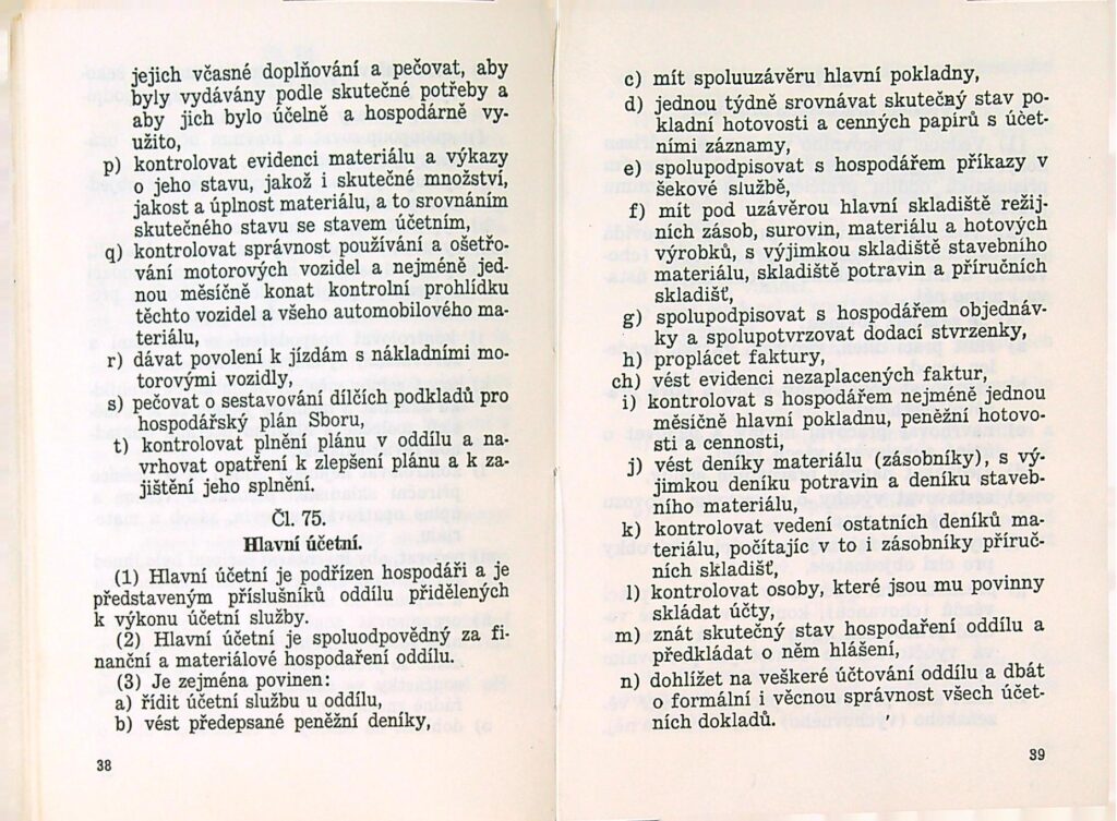 Služební řád Svs Ms 1950 (22)