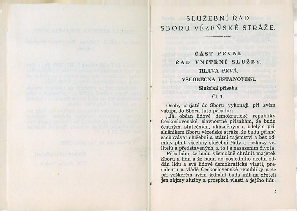 Služební řád Svs Ms 1950 (5)