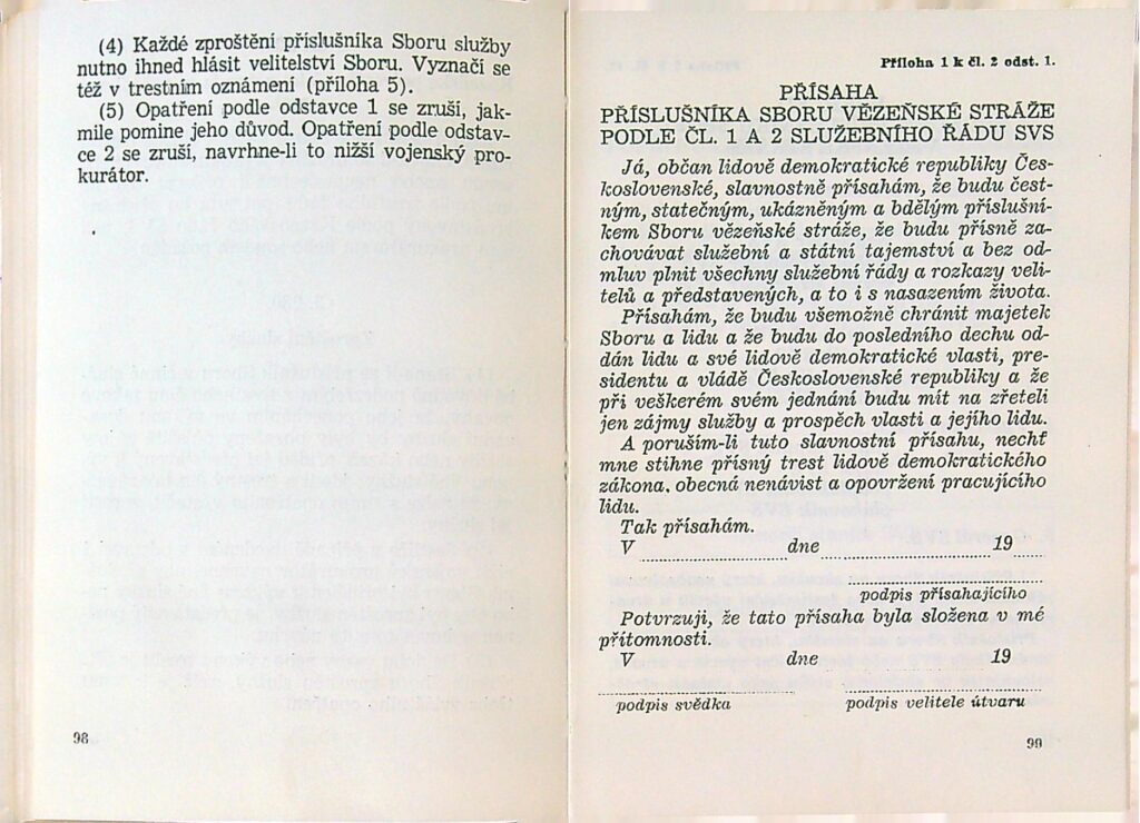 Služební řád Svs Ms 1950 (52)