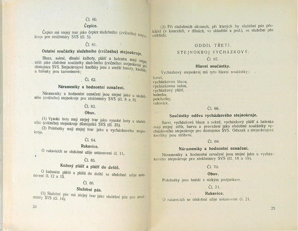 Stejnokrojový Předpis Svs Ms 1951 (14)