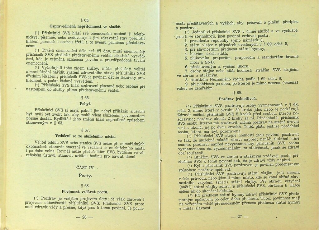 Zatimní Služební řád Svs Díl I., Ii. Ms 1949 (15)