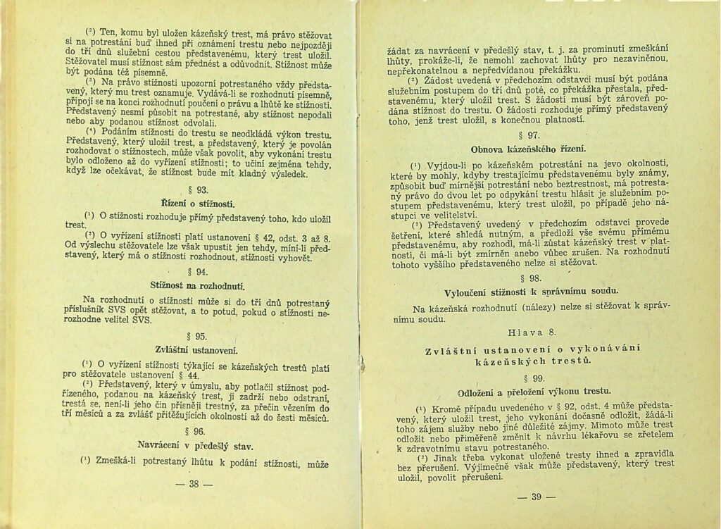 Zatimní Služební řád Svs Díl I., Ii. Ms 1949 (21)