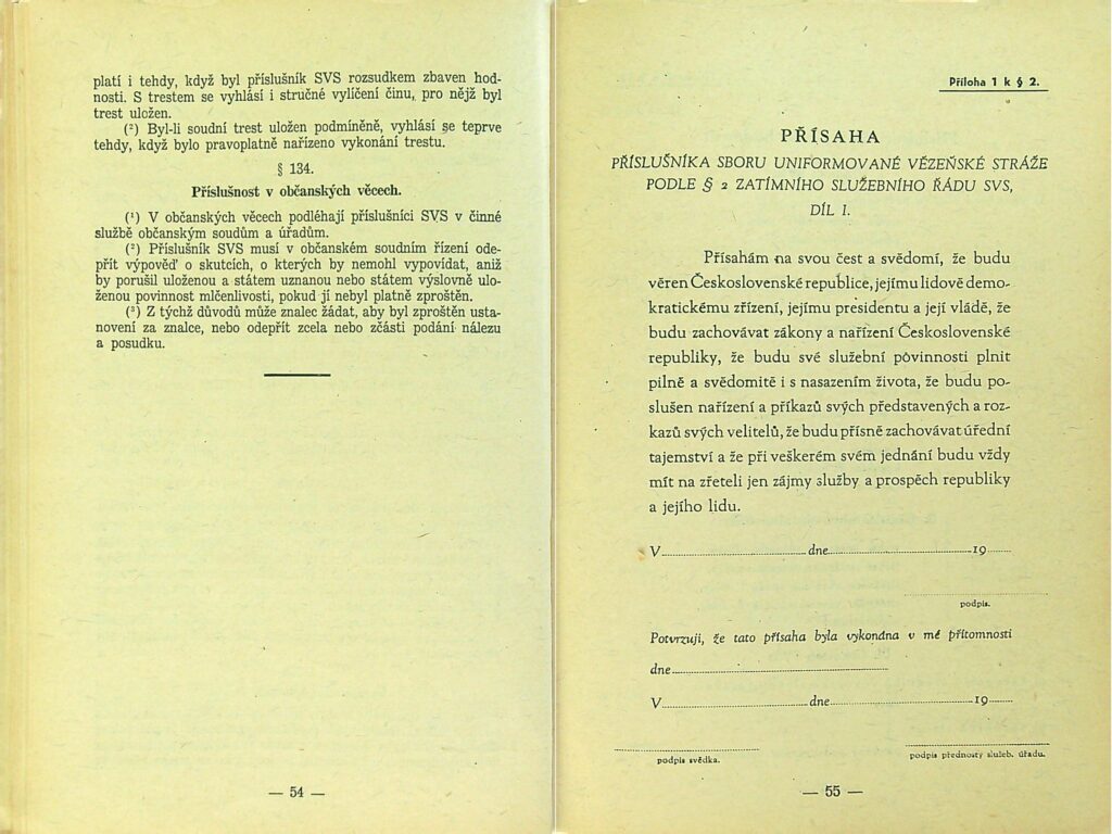 Zatimní Služební řád Svs Díl I., Ii. Ms 1949 (29)