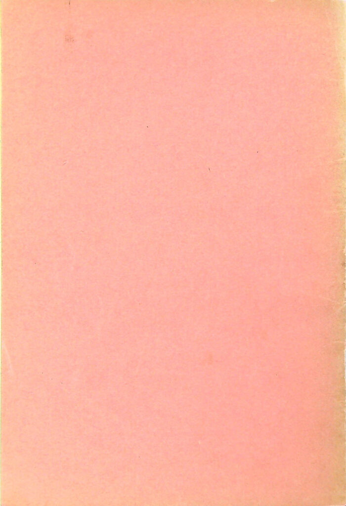 Řád Pro Npt Mv 1955 (27)