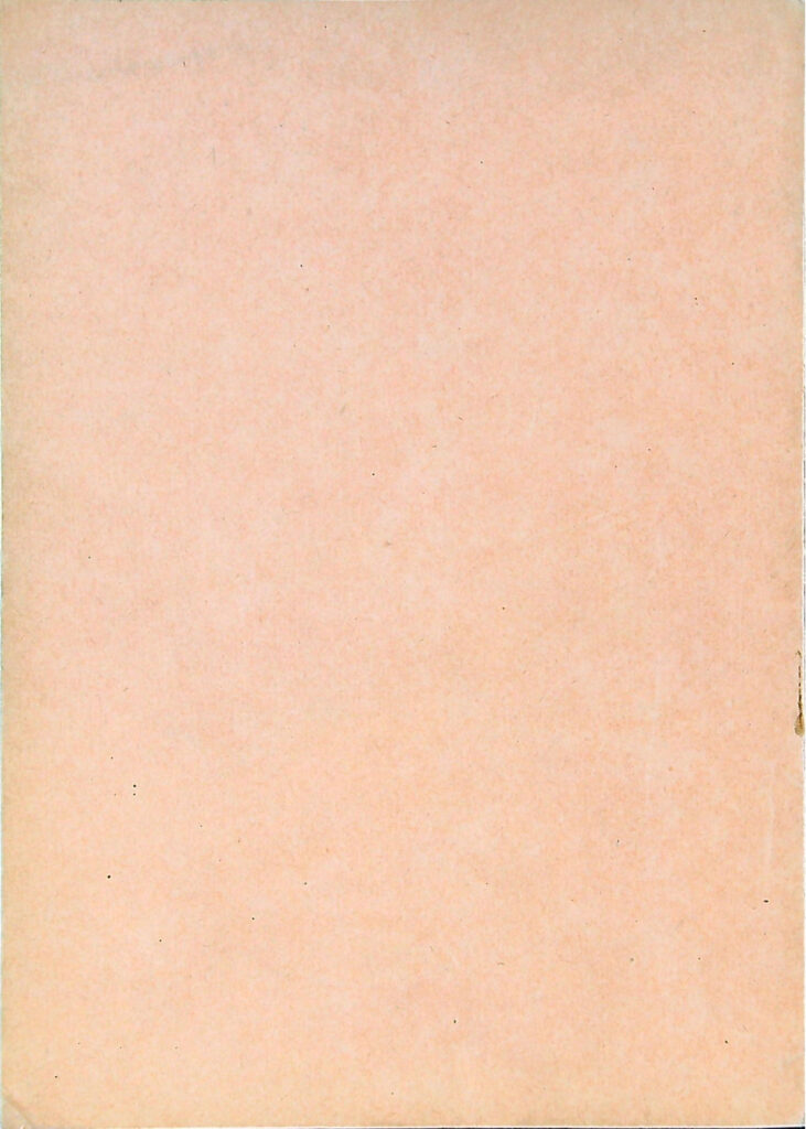 Řád Pro Věznice Mv 1954 (19)